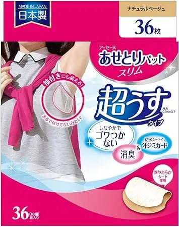 Jex - A Seine Sweat Absorbing Pad Slim Ultra Thin Type 36 Pieces