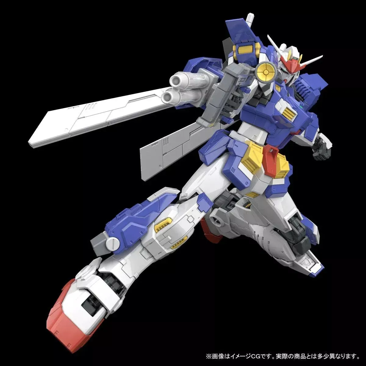 MG 1/100 RX-78TB-2[SB] Gundam Stormbringer Gimm's Mobile Suit P-Bandai